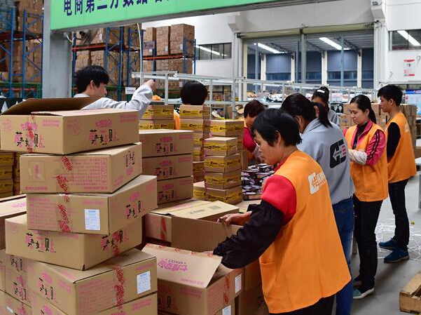 ������Ϫ��С�س���ת����̡�