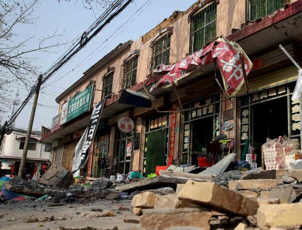 ɽ���˳Ƿ���4.4������ ���ݵ�����