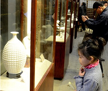 �»�Ҥ�����մ���Ʒչ��ҫ���״�֮�⡱��