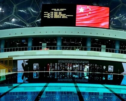 ������ˮ���������й�ѡ�ֻ����Ů��˫���װ���ơ�