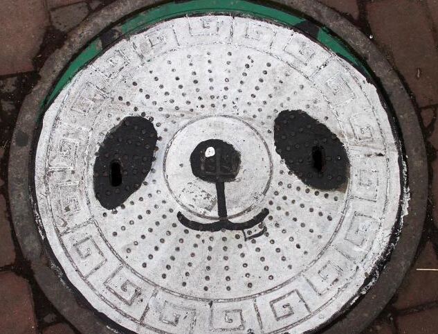 �ɶ���ʮ�����Ǳ�Ϳѻ������ͷ��