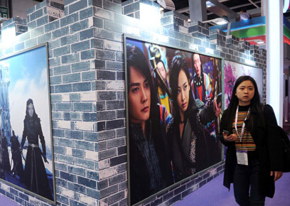 ��۹���Ӱ��չ��Ļ��