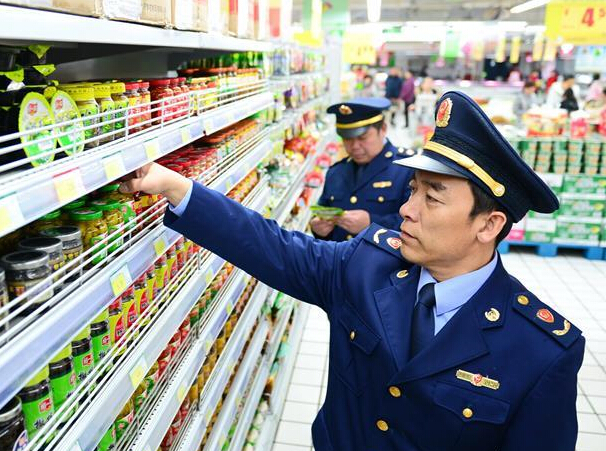 ��3��15��άȨ���ж���