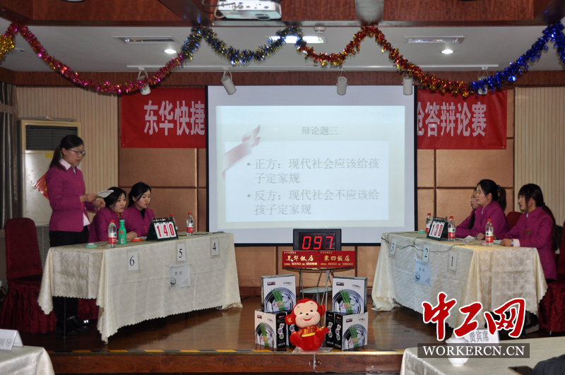 �㰲���Ź��ᡰС����ջ�ϵ�л�����ˡ�