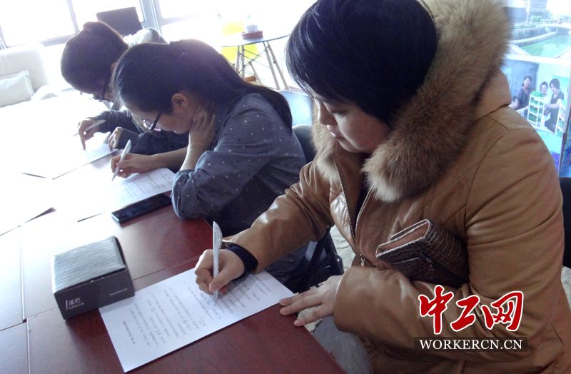 ��ʤ�ֵ���������¥���ٰ�֪ʶ�ʴ���