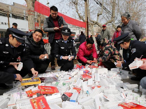 ��3��15�����ж���