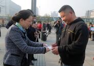 �㽭ʡ�������ܹ���ٰ조�³����ˡ��γ��˻��