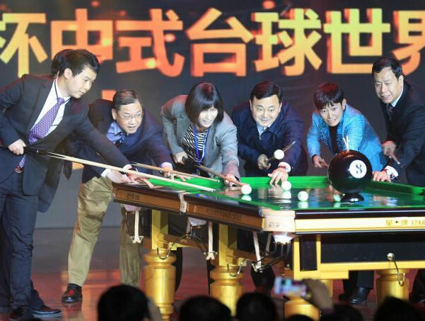 ��ʽ̨��������������ɽ��Ļ �����͵�������