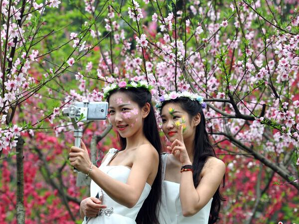 �人ֲ��԰�������� ��Ů�����뻨���Ρ�