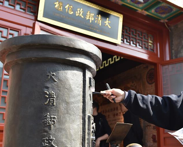 �����������Ź񡱾�������ӭ����