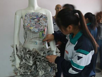 ������ְѧ�������������Ʒ�װ��