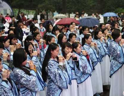 300�����и���۳�ɳ���ܹ�ѧ̥�̡�