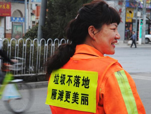 ���������ű��������������ݽ�ͷ��