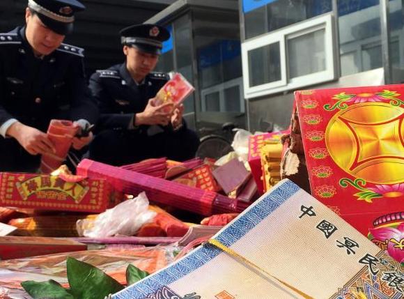 �������ǳǹܿ�չ�������ι淶ִ����