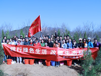 ��ʤ�ֵ��ܹ�����֯��ҵְ����չֲ�����