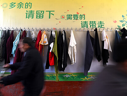 ̫ԭ������ǽ���ҷ��������������á�