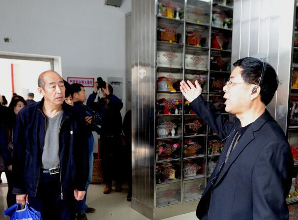 �������������������Ƿ���