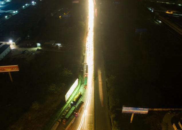 ��������ӭ�������̸߷� ���ĳ���ӵ����ͬ������