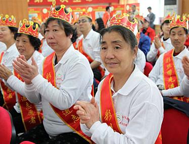 �����������������߱������������ա�