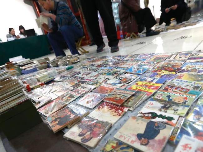 �����˼�԰������С���顱������