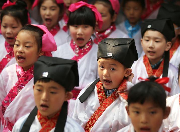 �Ͼ�Сѧ���ź�����ʮ��ɳ���