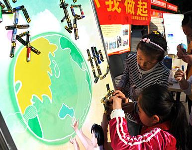 ����ӭ�ӡ���������ա���