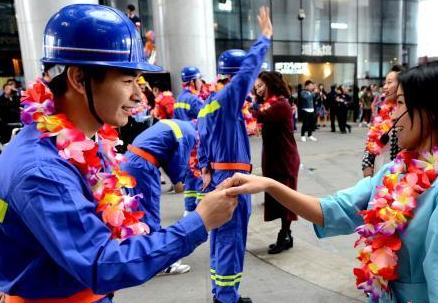 ���ݰ���һְ���Ļ���չʾ���й��Ρ��Ͷ�������