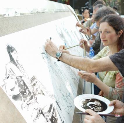 ����������ֻ汱����