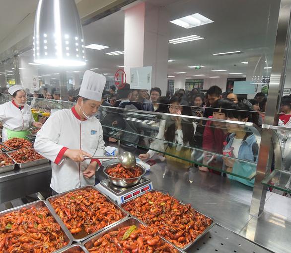 ��ʦ���б�У����ҹʳ�ÿ��š�