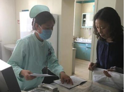 ɽ����������ʹ���Ͷ��ڵļ��ء�