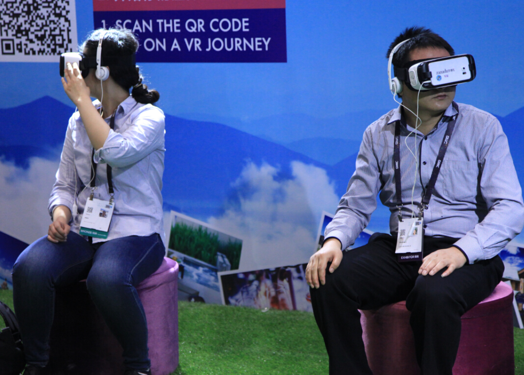 ������Ĺ��� 2016ȫ���ƶ���������ῪĻ��