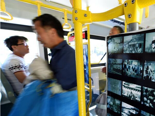 �����ġ��Ļ����⹫��������֣�ݡ�