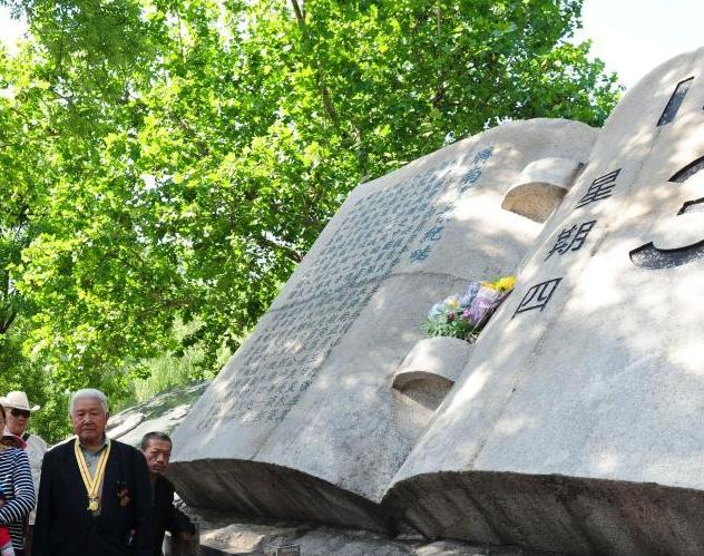 �������ڼ�������Ұ���88���ꡱ