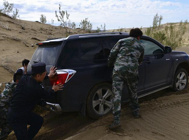 �½��Ͳ��������ش�����ɡ�ɳĮ�˲Ρ���Ϊ��