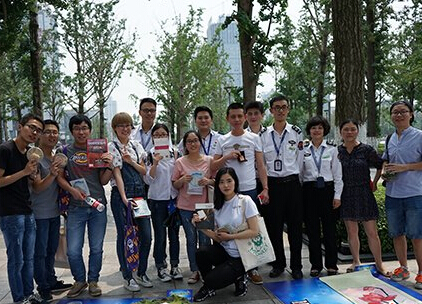 �������ڴ��⼯�� ���������׹��桱