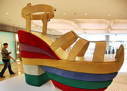 ��Ь�����Ͼ� ��������Ŀ�⡱