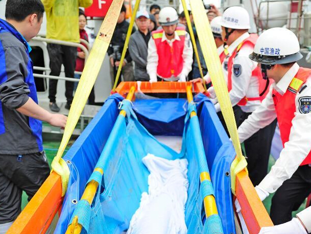 �����Ρ�΢Ц��ʹ�� �ƺ������ػش󺣡�