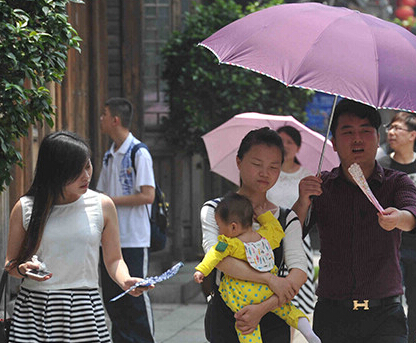 ���ĵ� �������⽥Ũ��