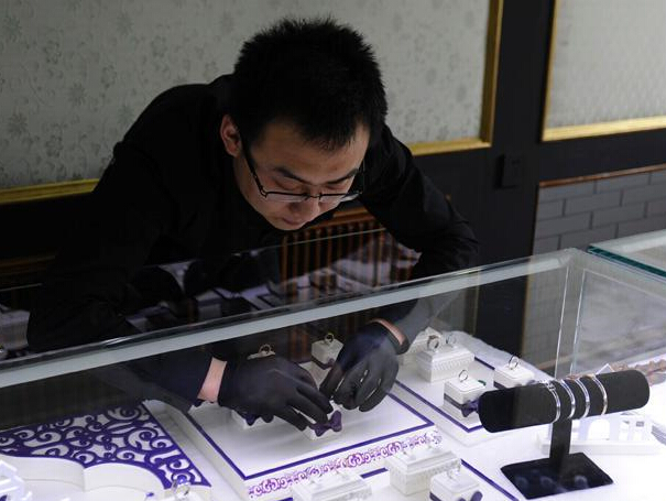 ��ѧ���ġ��鱦��������