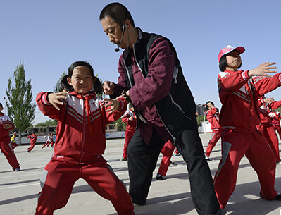 ���ͺ����Ļ������������Сѧ��̫��ȭ��