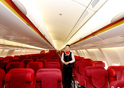 ��򺽿��׼�A330����ͻ��ֽ� 6��ִ��Ī˹���׶ء�