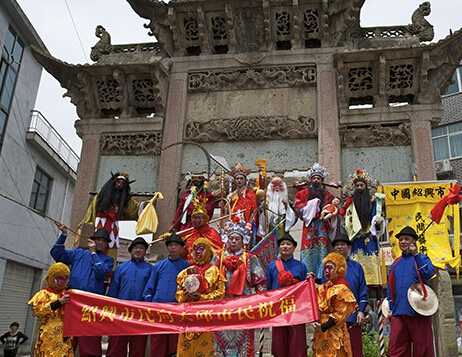 �㽭���������ν�������չ��Խ�硱��ɫ��