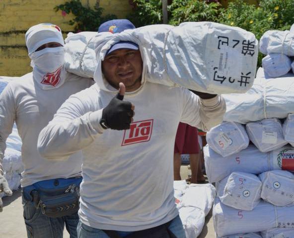 �й���ʮ�ֹ��ʾ�Ԯ���ڶ�϶��չ��������