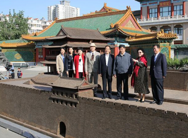 5�׸ߡ���̴������ľ�������š����౱����