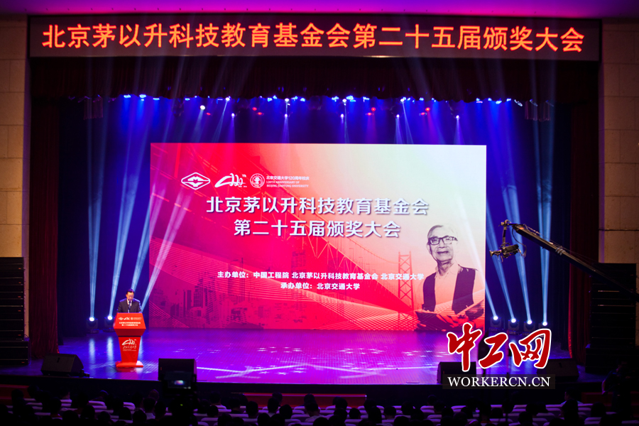 é�����Ƽ�����������25��佱����ھ��ٿ���