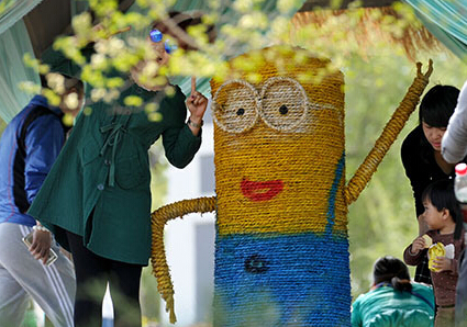 �����֡����ȡ�������Ⱥ��