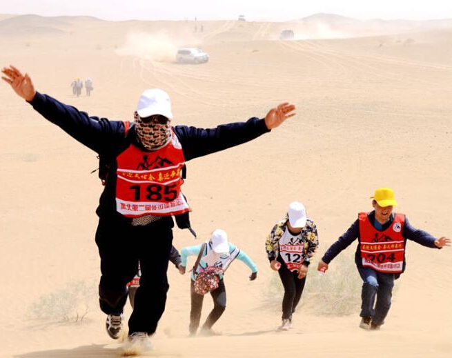 ����300����ͽ��������ͽ����Խ���ɳɽ��