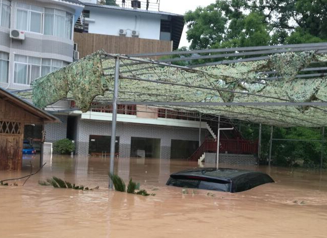 ������˷һҹ����䡰ˮ�ǡ���