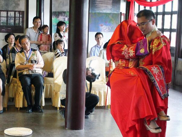 ȫ���׸���������̼��䡱��׾��԰���С�