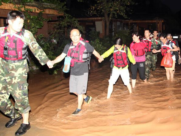 ������˷����������ˮ ������û����